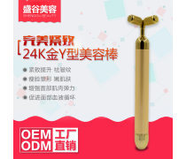專業(yè)之選 商用美容儀的全面解析與市場前景