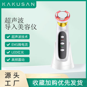 896組超聲波導(dǎo)入儀 商用美容儀市場的新星